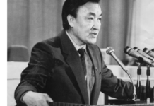 Насирдин Исановго “КРнын Баатыры” эң жогорку артыкчылык даражасы ыйгарылды