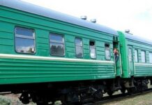 Балыкчыга каттаган № 608/609 поезд каттамы 1-сентябрда токтойт