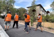 «Бишкекасфальтсервис» ищет сотрудников — вакансии