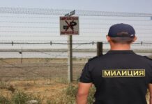 Айтматов РИИБдин кызматкерлери жоголгон малды ээсине кайтарышты