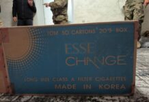 УКМК: 1 миллион 800 миң сом өлчөмүндөгү тамекилери конфискацияланды