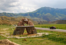 В Нарынской области произошло землетрясение