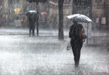 Штормовое предупреждение: ожидается резкое похолодание и дожди