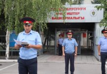 Талас ОИИБде саптык кароо өткөрүлдү