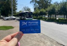 Переход на безнал. Во второй день картами “Тулпар” оплатили 90 тыс. поездок