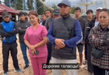 Смерть 23-летнего Бекбола на Иссык-Куле. Жители Бостери обратились к таласцам