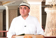 Муфтий: Атайылап аялга же эркекке окшошкусу келгендерге Алланын каргышы болот