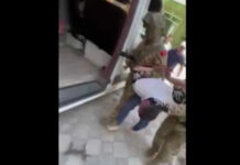 ГКНБ сообщил подробности задержания в Бишкеке сотрудников СБНОН МВД