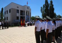 На Иссык-Куле открыли новое здание ГКНБ — фото