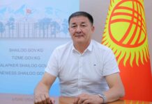 Повторные выборы. Глава «Бишкектеплоэнерго» подал заявление в ЦИК