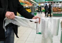 2027-жылдын тарта желим буюм-тайымдарды өндүрүп, саткандарга айып салынат