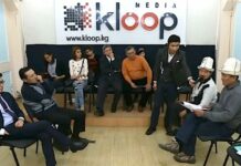 Кыргызстандын медиа коомчулугу жана жарандык коому «Клооп Медиа» коомдук фондун жоюу боюнча кайрылуу жасады