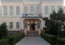 Маданият министрлигинин имаратын капиталдык оңдоодон өткөрүү үчүн конкурс жарыяланды