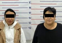 Ортомчулук кылган аял 20 миң сом пара менен кармалды