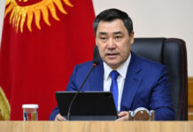 Садыр Жапаров “Элдик Курултайды өткөрүү жөнүндө” Жарлыкка кол койду