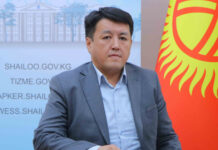 Жогорку Кеңешке кайра шайлоого катышууну каалагандардын саны 18ге жетти