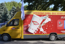 «Шоро» компаниясынын айдоочусу айыпка жыгылды