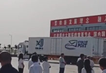 Кашкар шаарында «Кыргыз почтасы» ишканасынын өкүлчүлүгү иштеп баштады