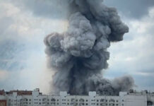 В Подмосковье на заводе прогремел мощный взрыв. Среди пострадавших граждан КР нет