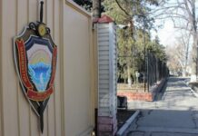 УКМК кыргызстандыктарга ислам дини боюнча кайрылуу жасады