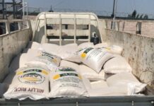 ГКНБ: В Баткене пресечена незаконная деятельность по контрабанде риса