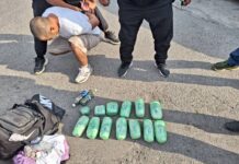 В Узгене силовики с помощью дрона задержали наркодельца с гашишем и опием