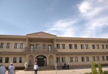 В Бишкеке открыли новое здание ДУМК Кыргызстана — фото