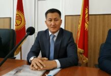 Ысык-Көл районунун акими кызматтан кетти
