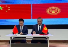 Кыргыз-кытай чек арасы боюнча протоколго кол коюлду