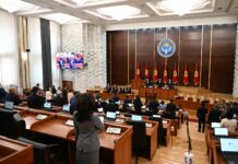 Депутаты Жогорку Кенеша вернулись с каникул