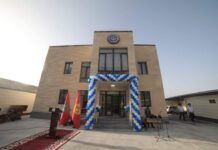 В Чон-Алае открыли новое здание ГКНБ — фото