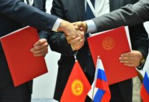 Правительство РФ одобрило ратификацию соглашения о строительстве школ в КР