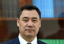 Садыр Жапаров выразил соболезнования президенту Ирака