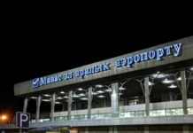 Аэропорт «Манас» впервые самостоятельно приобрел два самолета