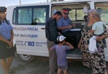 Талас областынын аймагында “Салам, мектеп” аталышындагы ыкчам алдын алуу иш-чарасы болуп өттү.