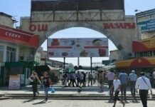 Ош базары менен Батыш автобекетин Пригородное айылынын тышына көчүрүү пландалууда