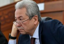 Мадумаров мамлекеттик чыккынчылыкка шектелип, 2 айга камалды