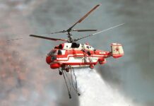 В Турции упал пожарный вертолет. Обнаружили тело погибшего кыргызстанца
