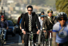 На работу на велосипеде