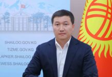 По Ленинскому одномандатному округу больше всего голосов набрал Кубанычбек Самаков