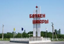 Кабмин не готов выделять ежегодно 1,5 миллиарда сомов Баткенской области