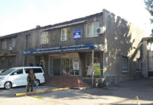 ГКНБ указал на связь основателя «Аю» с незаконной передачей имущества ККСК частнику