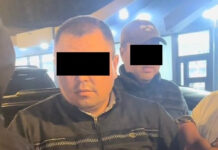 ГКНБ КР: Задержан сотрудник ОВД Араванского района