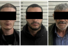 Убийство в Жаны-Жер. Задержаны подозреваемые