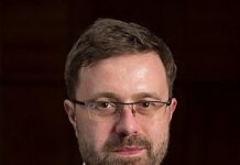 И. о. ректора КРСУ назначен Денис Фомин-Нилов