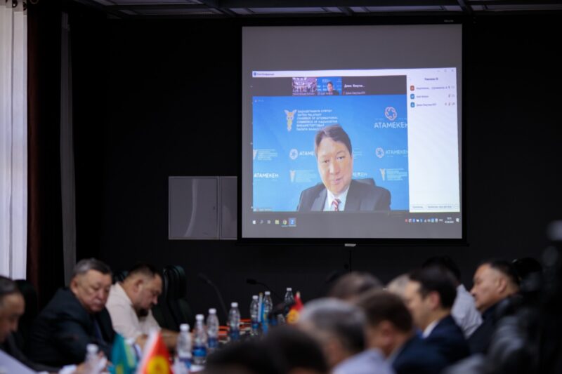 3 1 В Бишкеке прошло заседание Делового совета Казахстана и Кыргызстана