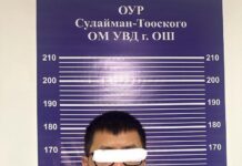 В Оше задержали лжесотрудник таможни Кыргызстана