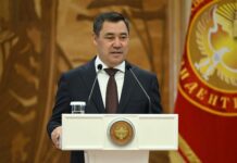 Президент Садыр Жапаров на вручении госнаград: «В каждой эпохе есть свои герои»