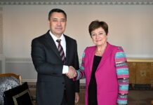 Президент Садыр Жапаров встретился с директором-распорядителем МВФ Кристалиной Георгиевой