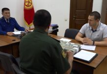 В ГП дали разъяснения по делу о якобы проигранных в казино прокурором $762 тыс